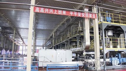 黑龙江 重点工业企业喜迎“开门红”，生物基材料制造引领绿色转型新篇章